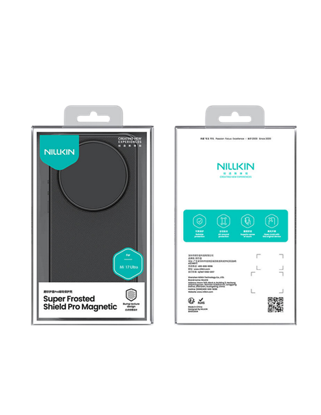 Чехол Nillkin Xiaomi 17 Ultra Super Frosted Shield Pro Magnetic, Чёрный
