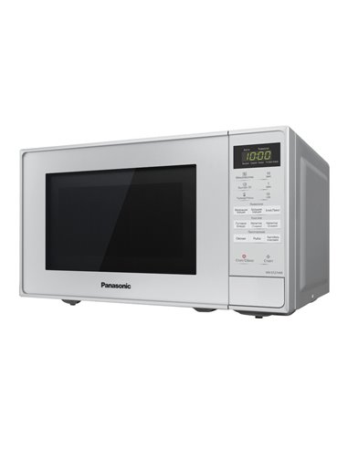 Микроволновая печь Panasonic NN-ST27HMZPE, Белый