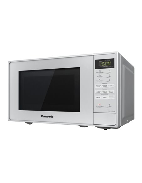 Микроволновая печь Panasonic NN-ST27HMZPE, Белый