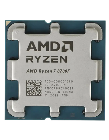 Navigator  PC11519 // Gaming / PC Ryzen 5 8400F B650M 16GB DDR5 M.2 NVMe 500GB RTX5060 8GB 800W