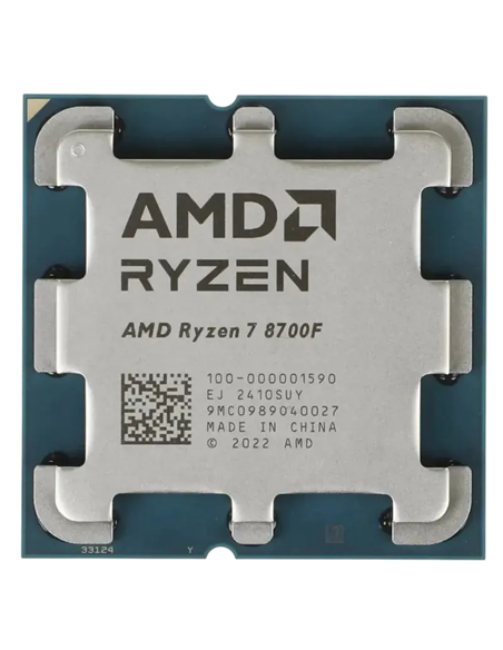 Navigator  PC11519 // Gaming / PC Ryzen 5 8400F B650M 16GB DDR5 M.2 NVMe 500GB RTX5060 8GB 800W