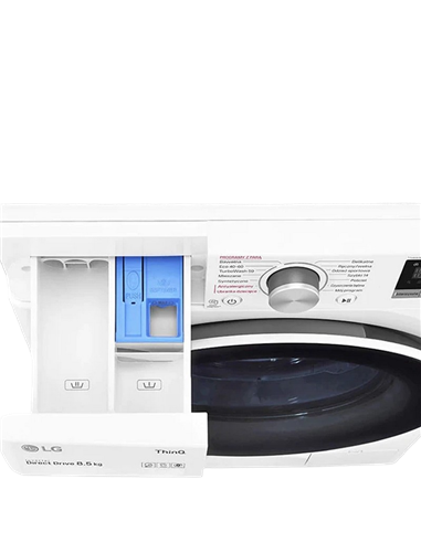 Стиральная машина LG F2WV5S8S0E, 8,5кг, Белый