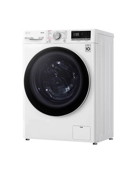 Стиральная машина LG F2WV5S8S0E, 8,5кг, Белый
