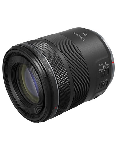 Объектив Canon RF 85mm f/2.0 Macro IS STM