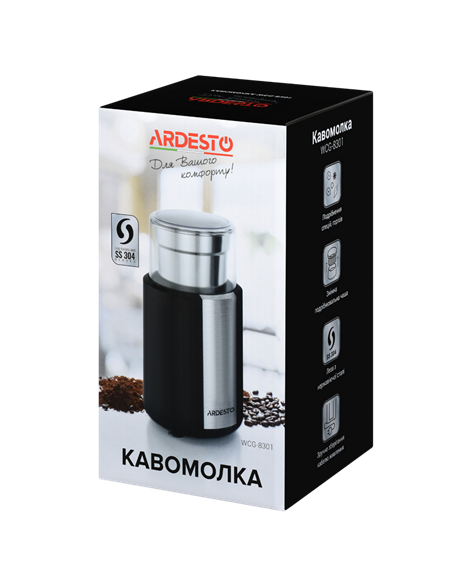 Кофемолка Ardesto WCG-8301, Чёрный