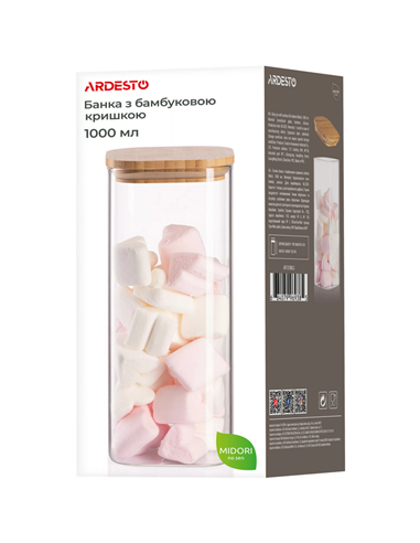 Cutie alimentara Ardesto AR1310BLS, Transparent