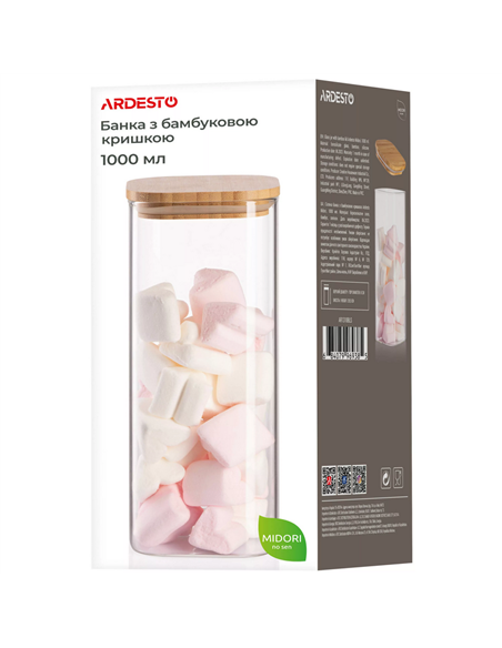 Контейнер Ardesto AR1310BLS, Прозрачный