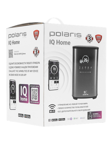 Увлажнитель воздуха Polaris PUH 0205, Серый