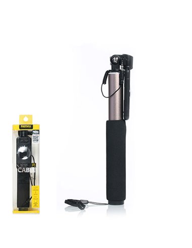 Selfie Stick Remax P5, Auriu