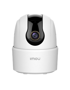 Camera de supraveghere IMOU Ranger 2C 5MP, Alb 2
