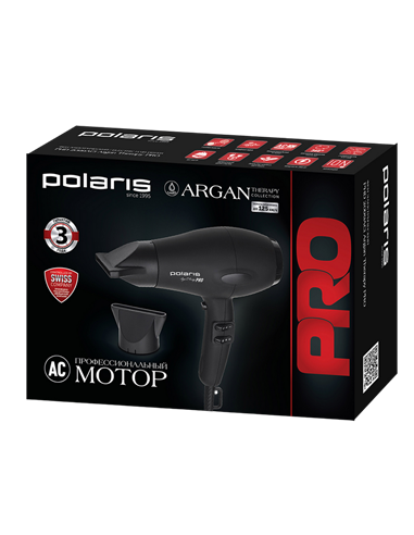 Фен Polaris 2099ACi Bl, 2000Вт, Argan Therapy
