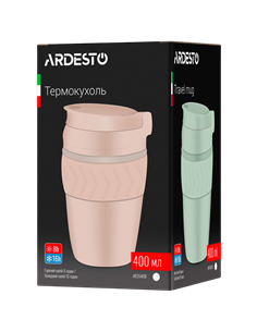 Cană termos Ardesto AR2640B, 0,4L, Bej 2