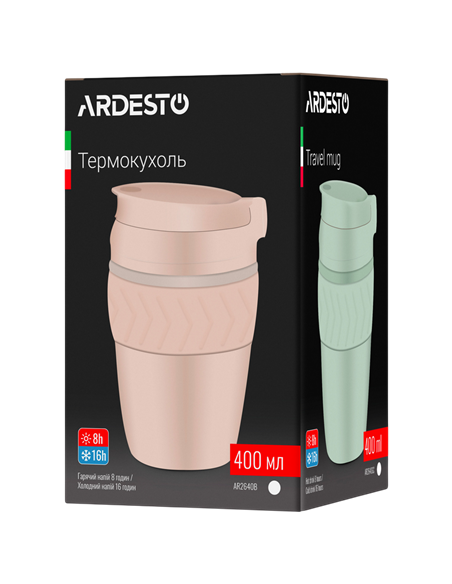 Cană termos Ardesto AR2640B, 0,4L, Bej